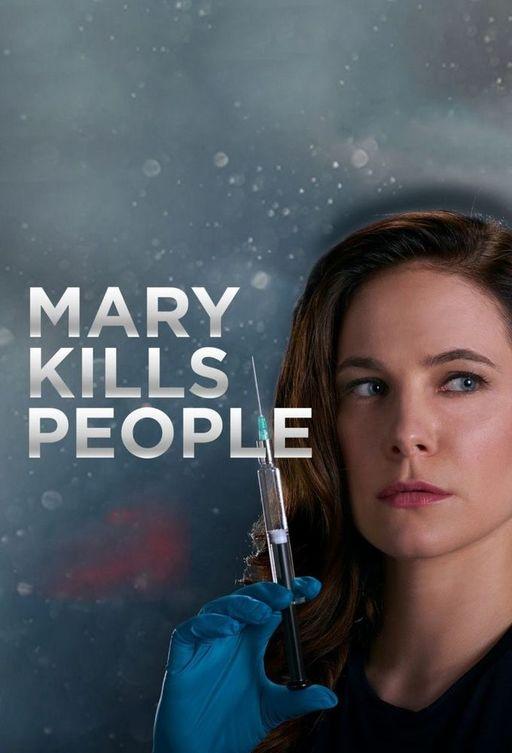 Мэри Убивает Людей